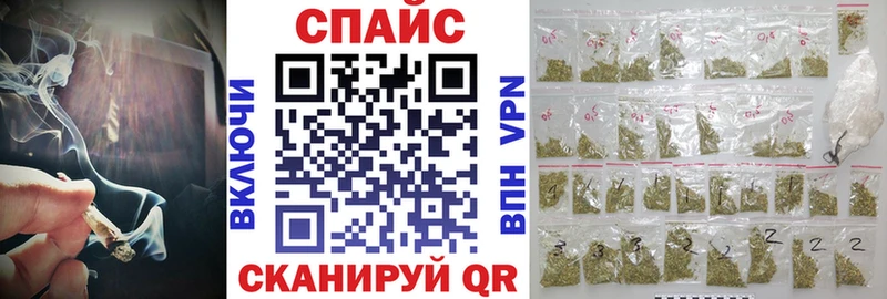 Бутират BDO 33%  Купить где  Шахунья 