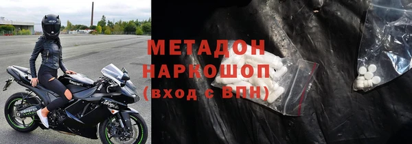 ешки Куйбышев