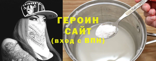 ГАЛЛЮЦИНОГЕННЫЕ ГРИБЫ Кукмор