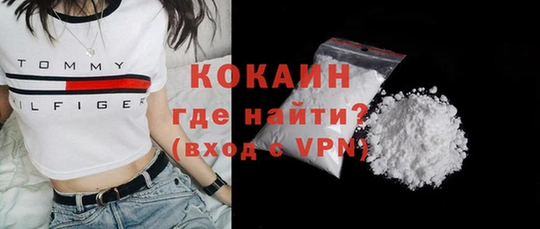 ешки Куйбышев