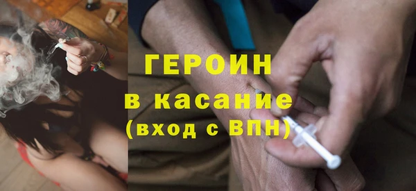 ГАЛЛЮЦИНОГЕННЫЕ ГРИБЫ Кукмор