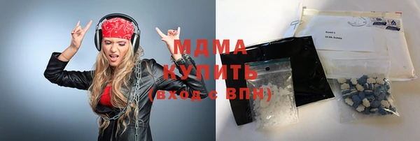 ешки Куйбышев
