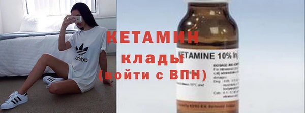 ГАЛЛЮЦИНОГЕННЫЕ ГРИБЫ Кукмор