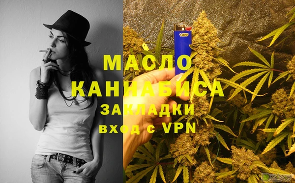 спиды Кулебаки