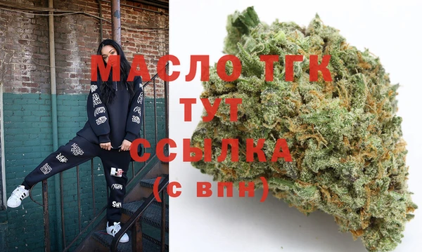 ешки Куйбышев