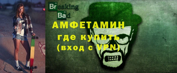 ГАЛЛЮЦИНОГЕННЫЕ ГРИБЫ Кукмор