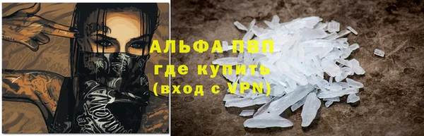 спиды Кулебаки