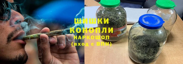 ешки Куйбышев