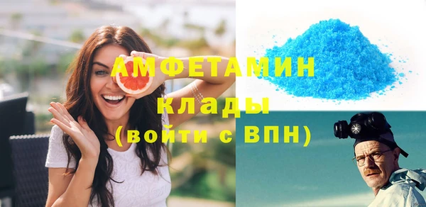 ГАЛЛЮЦИНОГЕННЫЕ ГРИБЫ Кукмор