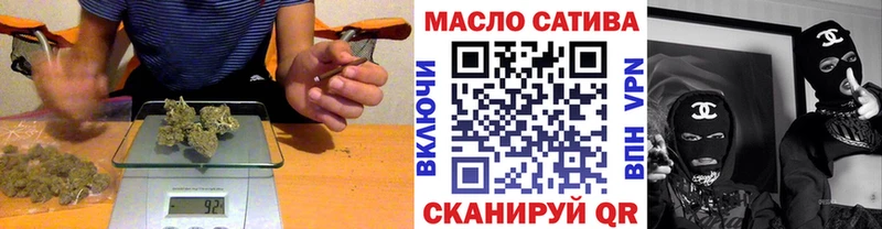 Дистиллят ТГК Wax Шахунья